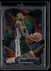 2025 Topps Cosmic Chrome De'Aaron Fox Base (RAW)