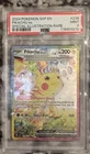 2024 POKEMON SSP EN-SURGING SPARKS SPECIAL ILLUSTRATION RARE PIKACHU EX PSA 9