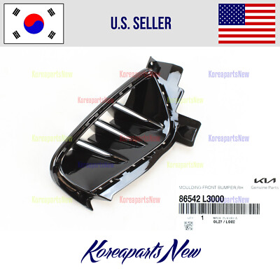 FRONT Bumper Duct Air Right PASSENGR 86542L3000 ⭐OEM⭐ Kia K5 