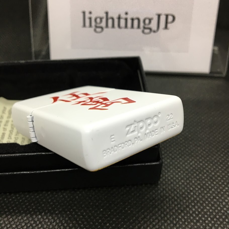 Zippo Mahjong 5 Five Man White Red Wooden Print Oil Lighter