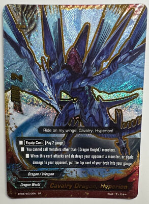 Future Card Buddyfight Cavalry Dragon, Hyperion BT05/S003EN SP | eBay