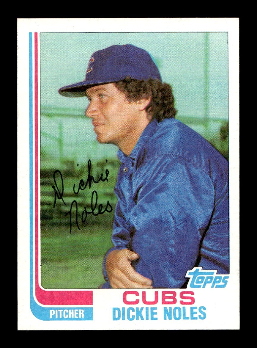 1982 Topps Traded 1-132 EX-MT/NM Pick From List All PICTURED - Picture 442 of 501