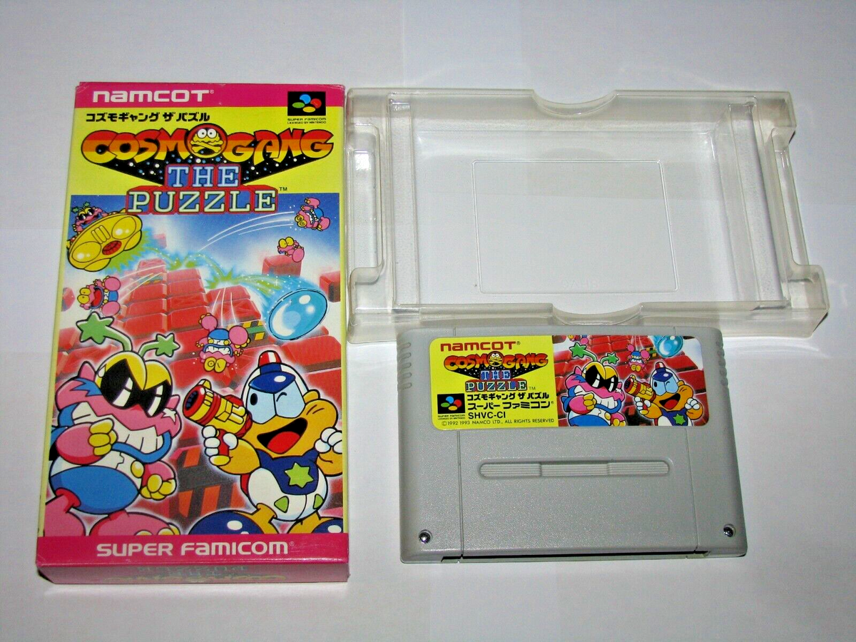 Cosmo Gang The Puzzle Super Famicom SFC Japan import Boxed (no