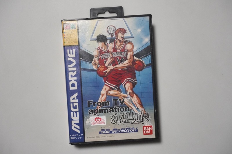 Sega Mega Drive Slam Dunk boxed Japan MD game US Seller