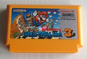 Super Mario Bros 1 2 3 Nintendo Famicom FC NES from Japan 3