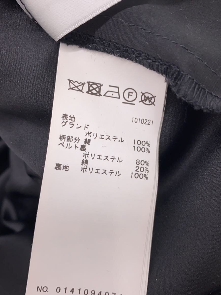 AMERI Long Skirt, Size S, Polyester, NVY, 0141094… - image 6