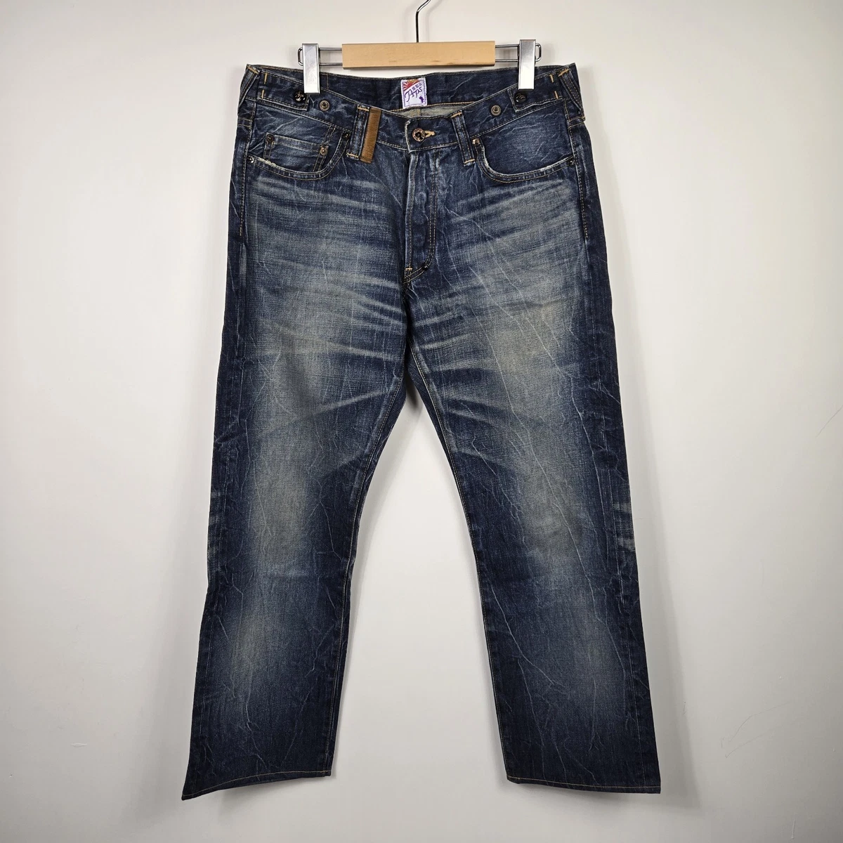 Prps Denim Jeans for Men for sale | eBay