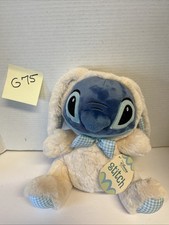 Disney Store Stitch Easter Bunny Plush Toy 2017 NWT