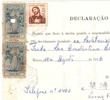 MACAU Document 10a Pair Revenue 10a Postage Telephone 1956 CHINA/PORTUGAL KA225