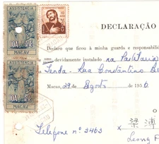 MACAU Document 10a Pair Revenue 10a Postage Telephone 1956 CHINA/PORTUGAL KA225