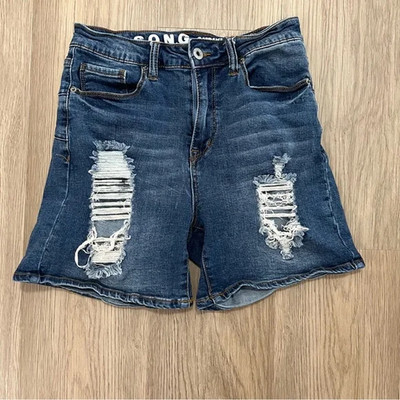S.O.N.G. Curvy Super High Rise Distressed Denim Shorts - 5/27