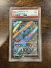 2024 POKEMON PAF EN-PALDEAN FATES SHINY ULTRA RARE #216 MEW EX PSA 9