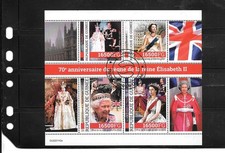 GUINEA   2022 QUEEN ELIZABETH  BEAUTIFUL  SOUVENIR SHEET RECENT USED CTO STAMPS