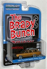 Greenlight Happy Brady Family 1/64 Plymouth Satellite Station Wagon