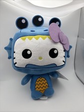 GameStop Exclusive Hello Kitty Funko Plushies Blue Kaiju Plush Sanrio NWT
