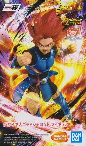 Dragonball Super Saiyan God Shallot Ichibansho Kuji rising fighters super Bandai - Foto 2 di 2