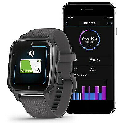 Used Garmin Venu Sq 2 Shadow Gray/Slate Japan | eBay Used Garmin Venu Sq 2 Shadow Gray/Slate Japan | eBay