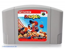 ebay® Auktion 306097359564 | N64 / Nintendo 64 Spiel - Famista 64 JAP Modul Thumbnail of ebay® auction 306097359564 | N64 / Nintendo 64 Spiel - Famista 64 JAP Modul