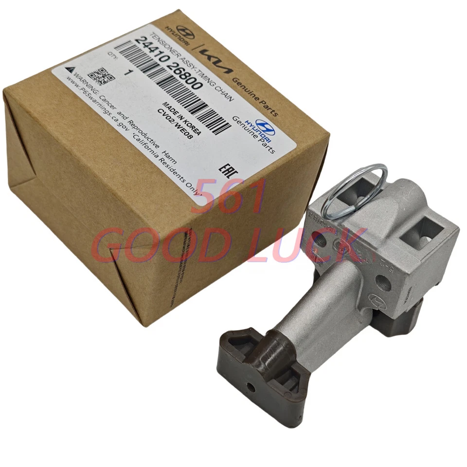 2PC Timing Chain &Hydraulic Tensioner for 06-11 Hyundai Accent Kia Rio 1.6L - Image 2 of 4