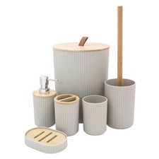 Anika Bathroom Accessory Set / Modern Bathroom Essentials Set / 4 Colours