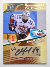 2018 Sereal KHL Exclusive Collection Script #CUP-S02 ANDREI MARKOV 09/10
