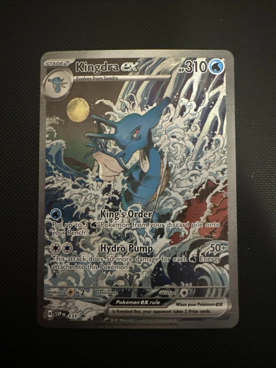 Kingdra ex 131 Sv: Scarlet & Violet Promo Cards for sale | eBay