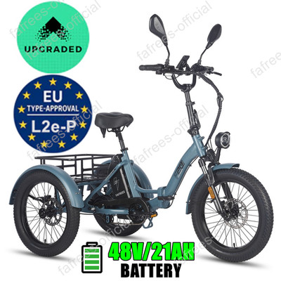  Fafrees F20 Mate 20 Zoll Elektro Dreirad 48V 21AH 3 Räder Fahrrad Cargo E-Bike