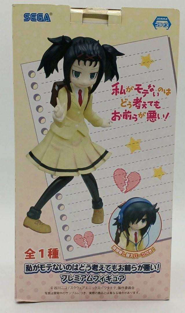 tomoko！！！！ Watamote Tomoko Kuroki Premium Figure | eBay