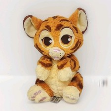Disney Parks Babies Tiger Cub Plush Striped Cat Cute Big Eyes Baby Stuffed 10"