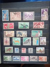 Petit lot de timbres neufs et oblitérés du royaume du Laos