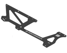 GooSky S2 Ultra Carbon Fiber Side Panel Frame (Left) [GSK-GT080050]