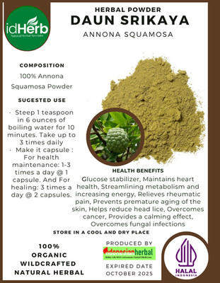 [idHerb] 50-500 gram Powder Sugar Apple Sweetsop Annona Squamosa WildCrafted