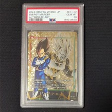 Energy Marker E01-02 Prices | Dragon Ball Fusion World Energy
