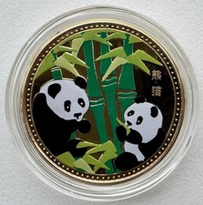 China Shanghai The Oriental Pearl Radio & TV Tower Colorized Panda Brass Medal