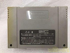 HUDS Famicom Bomberman 5 Japan Y2