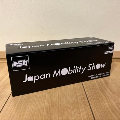 Set of 12 2023 Japan Mobility Show Commemoration Tomica