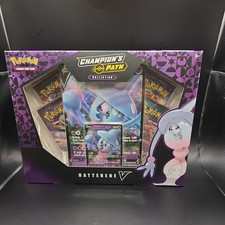 does champions path have a booster box Pack Prices | Pokemon Champion's youll encounter the regions many Gym Leaders and the Pokemon partners that battle alongside them POKEMON 151 BOOSTER BOX vs