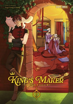 King's Maker - Triple Crown 05 | Kang Ji Young (u. a.) | Taschenbuch | Deutsch