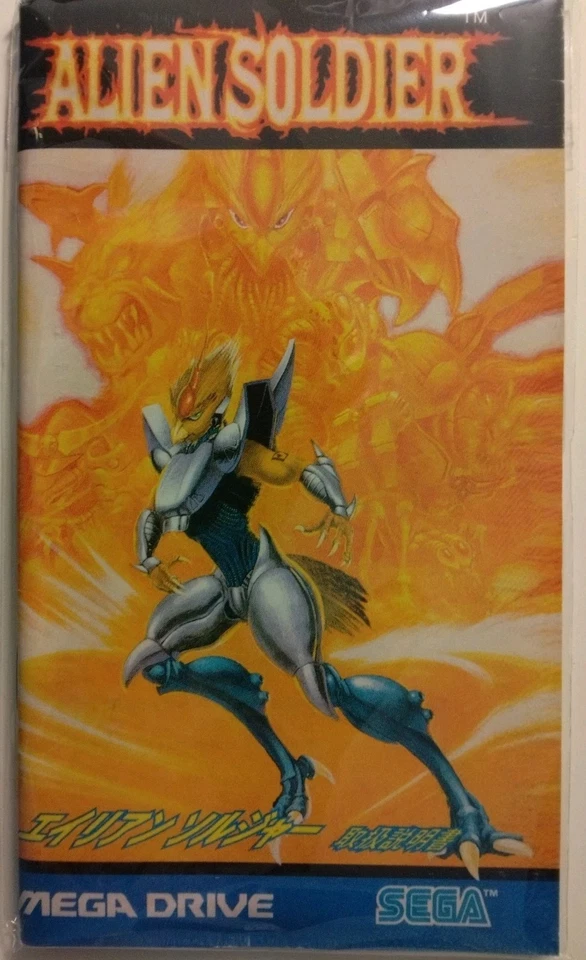 Alien Soldier Sega Genesis Includes Case, Cartridge & Manual. - Image 3 of 4