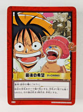 Luffy  Chopper - H38 - One Piece Carddass Hyper Battle card 2001 Japan TCG
