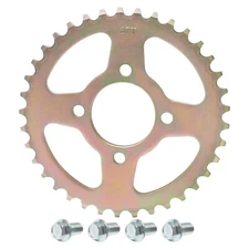 Rear Chain Sprocket 530 37T for 150CC 200CC 250CC ATV Quad Buggy Go Kart Taotao