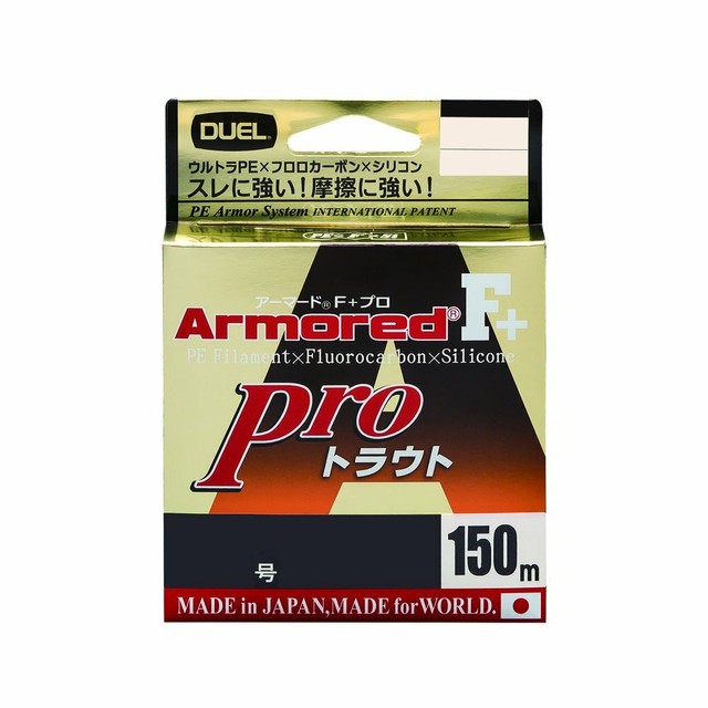 Duel Pe Line Armored F Pro Trout 150m 0 3 Orange H4114 For Sale Online Ebay