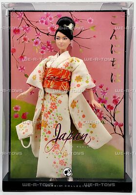 Barbie Dolls of the World Japan Platinum Label Doll 2007