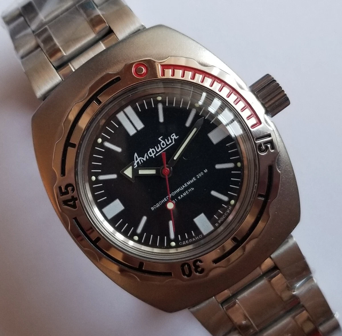 Vostok amphibia 090916 clearance