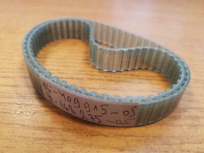 PFAFF Sewing Machine Belt 16-409 915-05