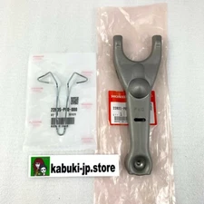 Honda Genuine ACURA Clutch Release Fork & Spring 22821-P80-010 22835-P80-000 Set