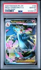 2025 POKEMON PFL EN-PHANTASMAL FLAMES ULTRA RARE #109 MEGA CHARIZARD X EX PSA 10