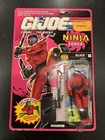 Hasbro G.I. Joe Slice Ninja Force Cobra Ninja Swordsman Action Figure 1991