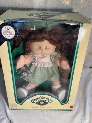 Cabbage Patch  15th Anniversary Special Edition 1983 Commemorative Factory Seals