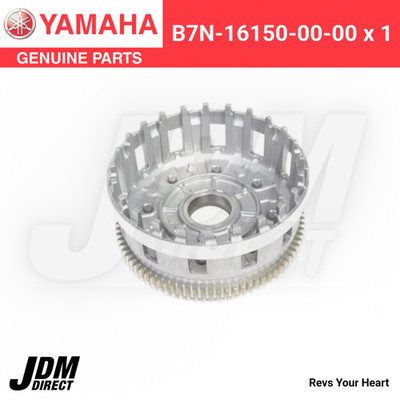 Yamaha Genuine PRIMARY DRIVEN GEAR COMP B7N-16150-00-00 FZ09 MT09